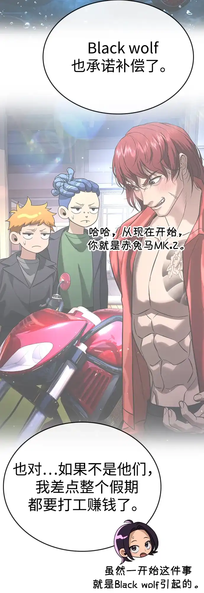 第124页