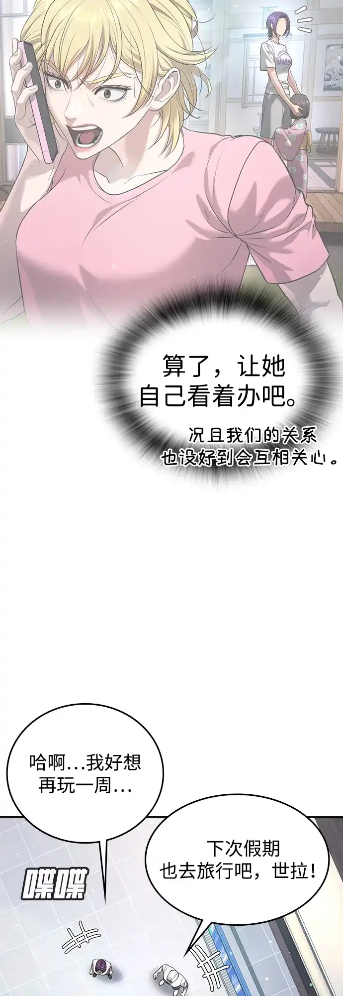 第126页