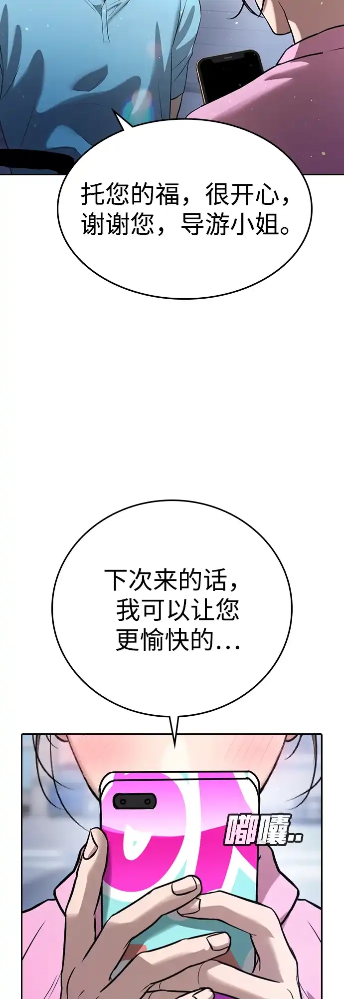 第128页