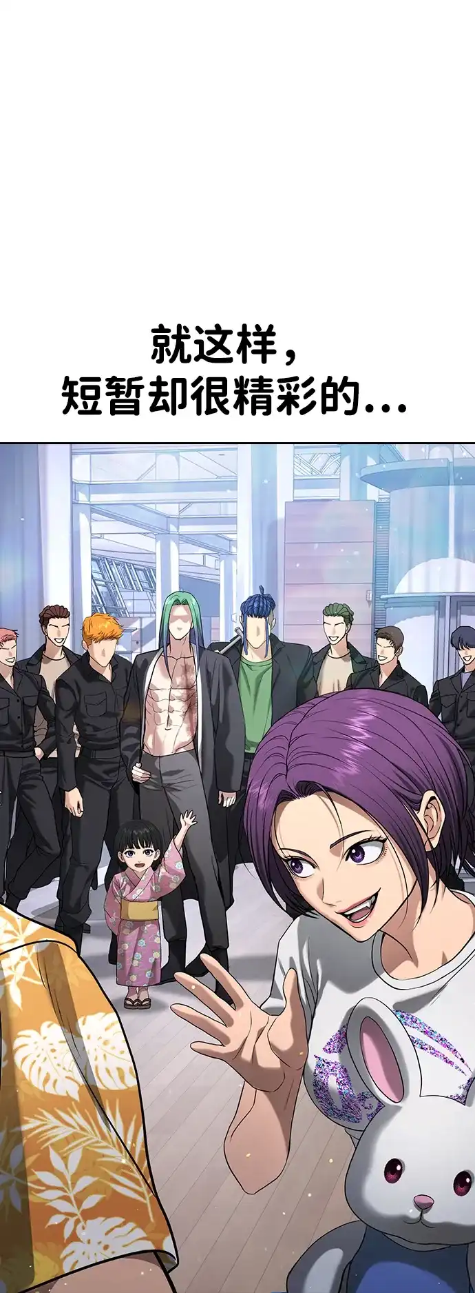 第157页
