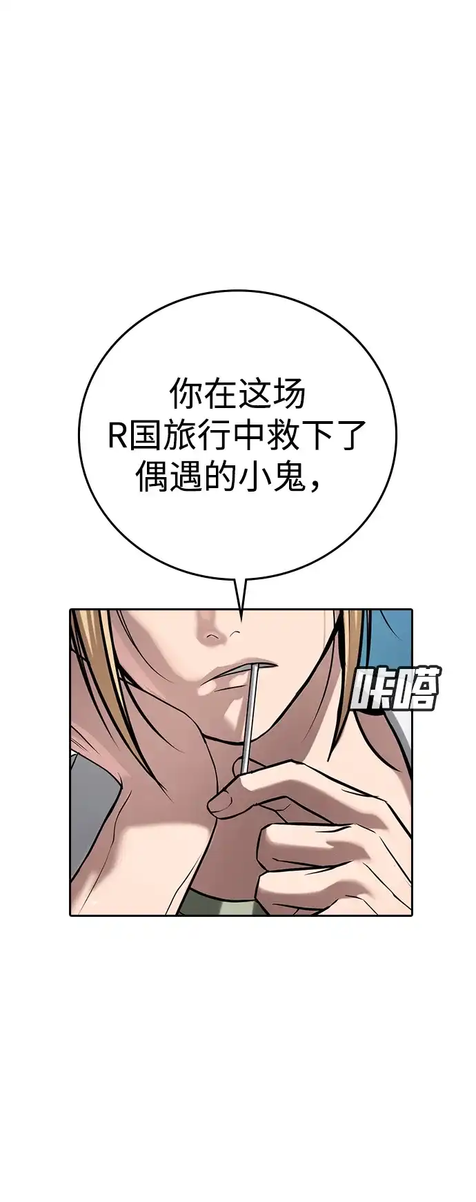 第160页