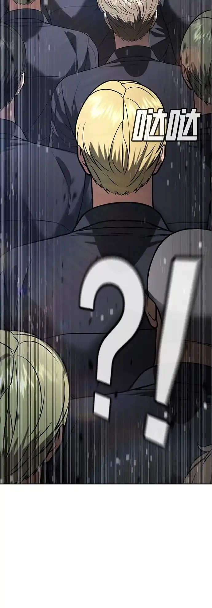 第178页