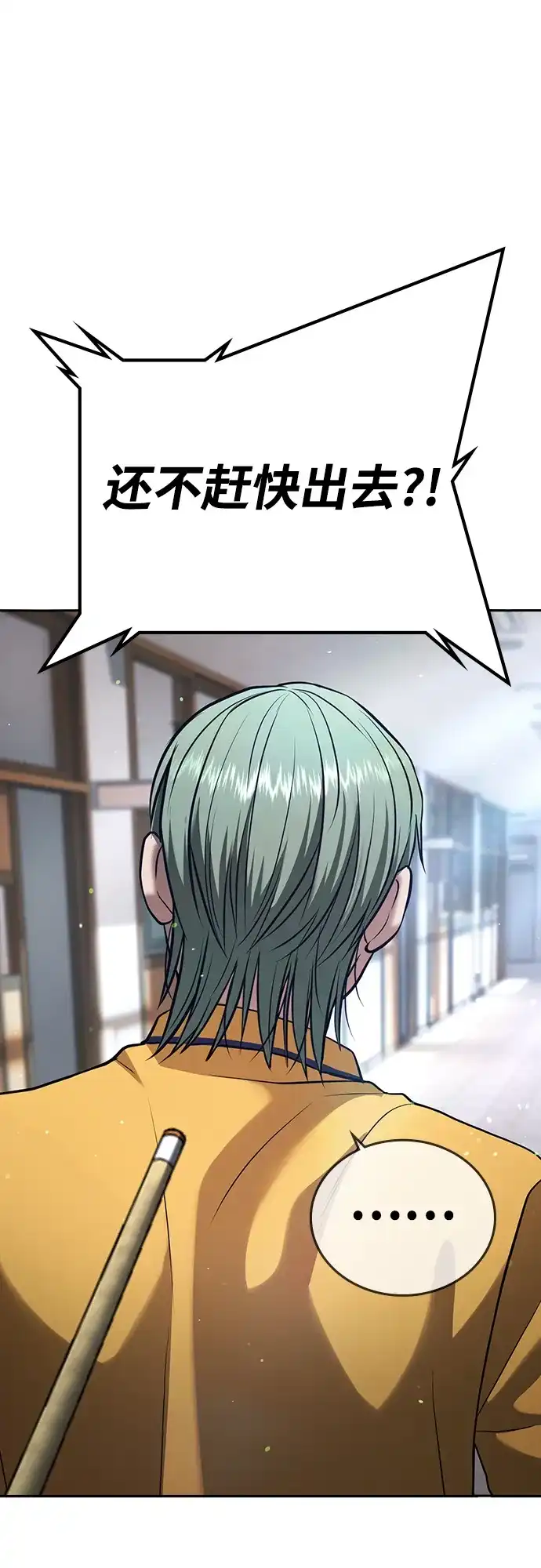 第181页