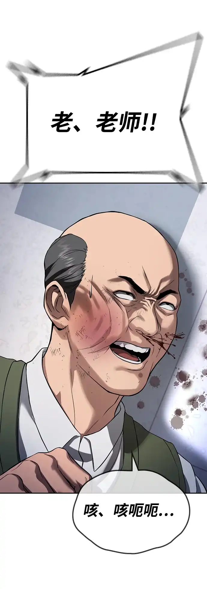 第186页