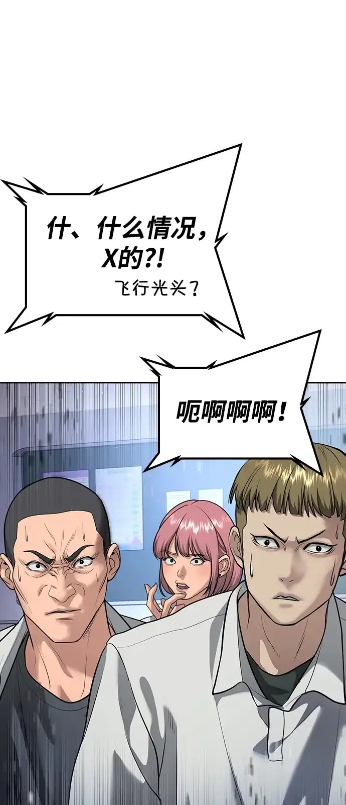 第187页