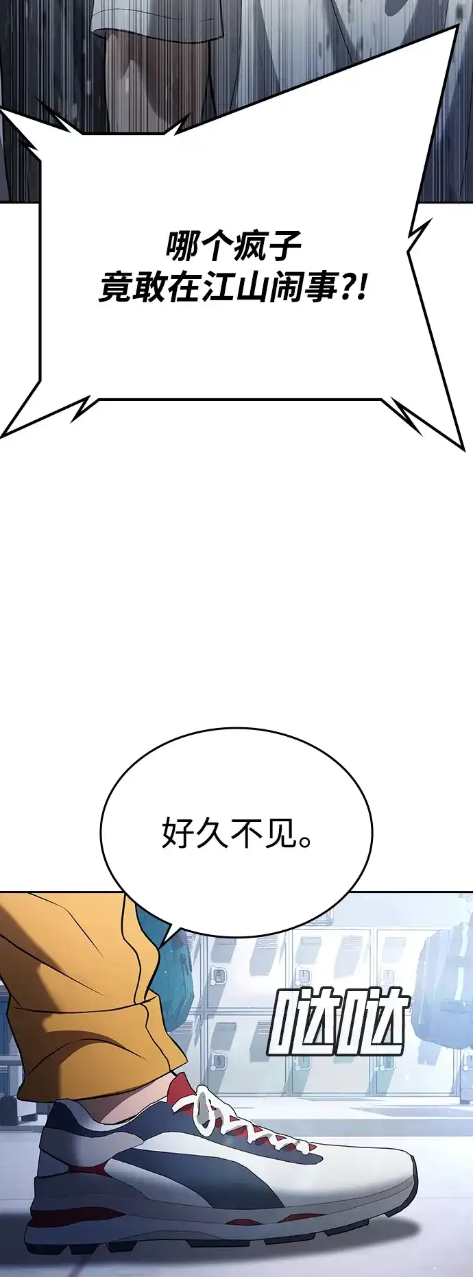 第188页