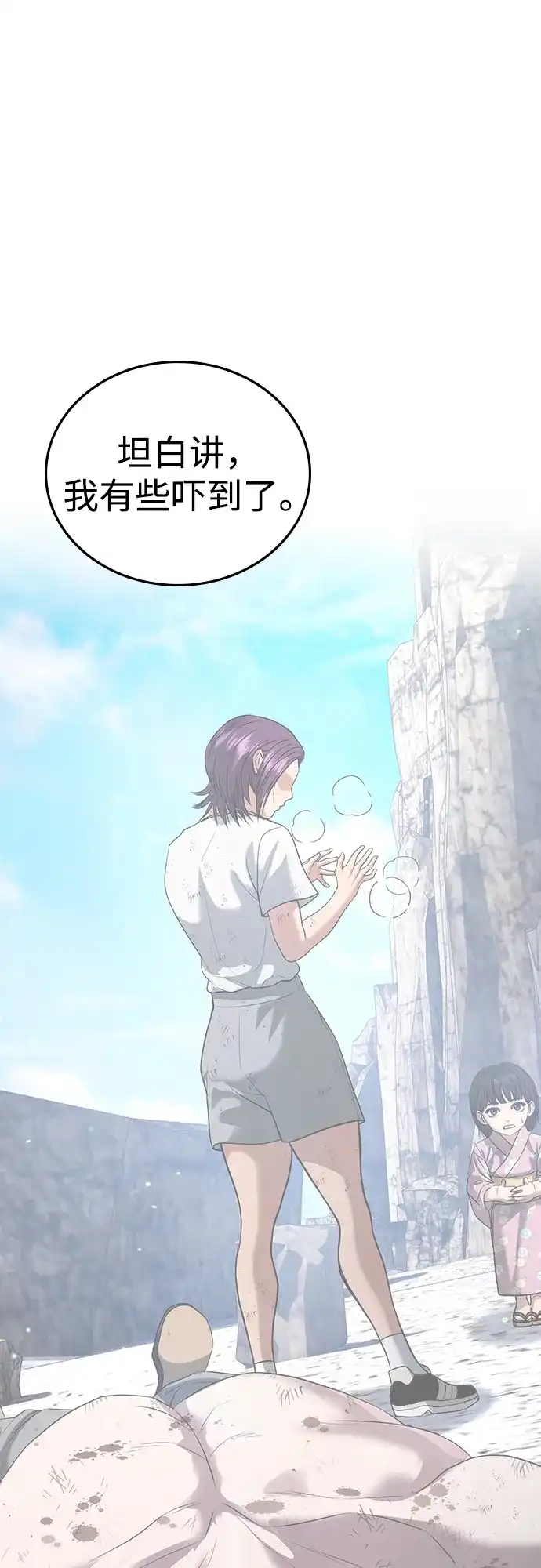 第192页