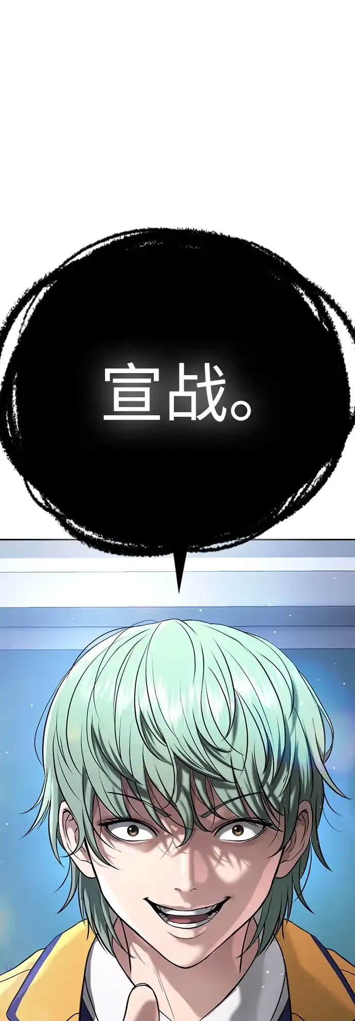 第198页