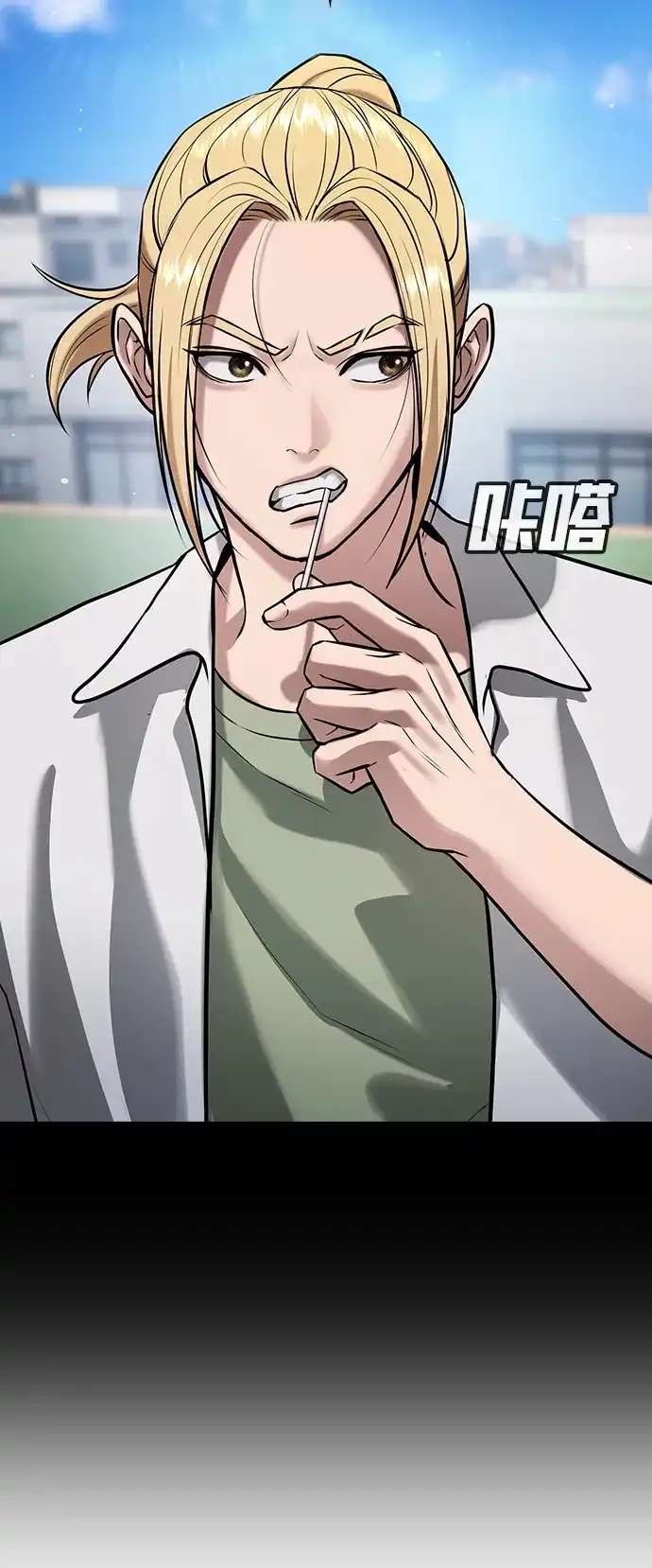 第106页
