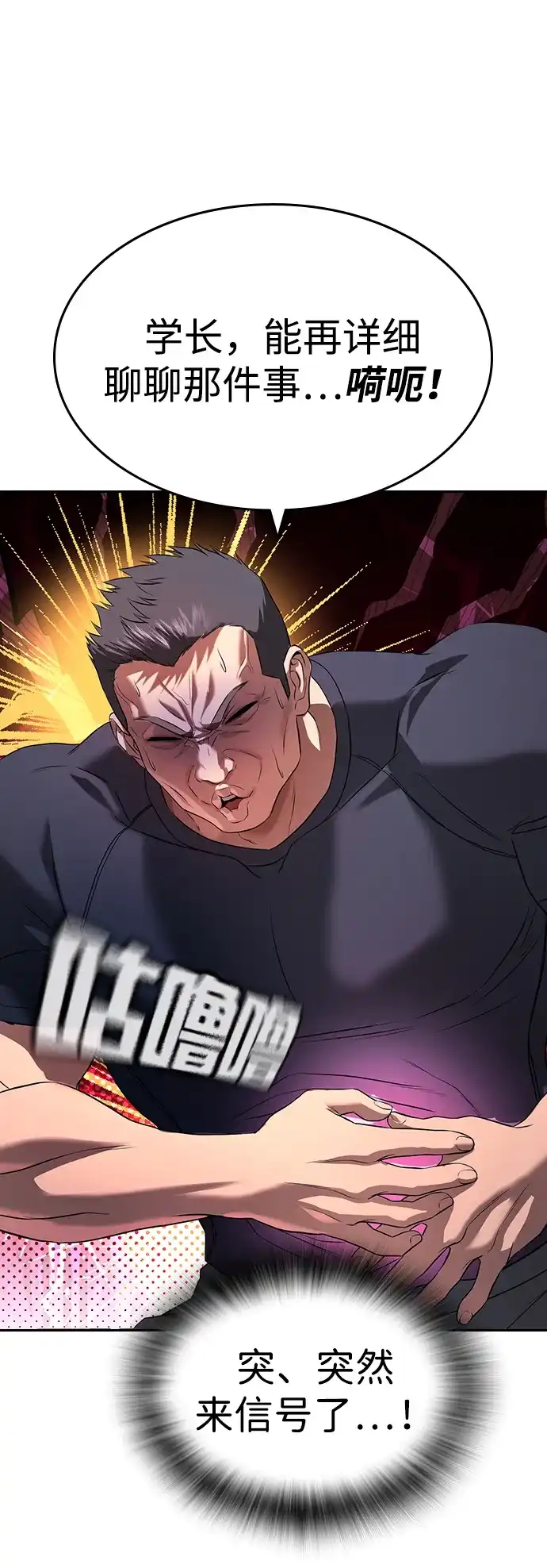 第147页