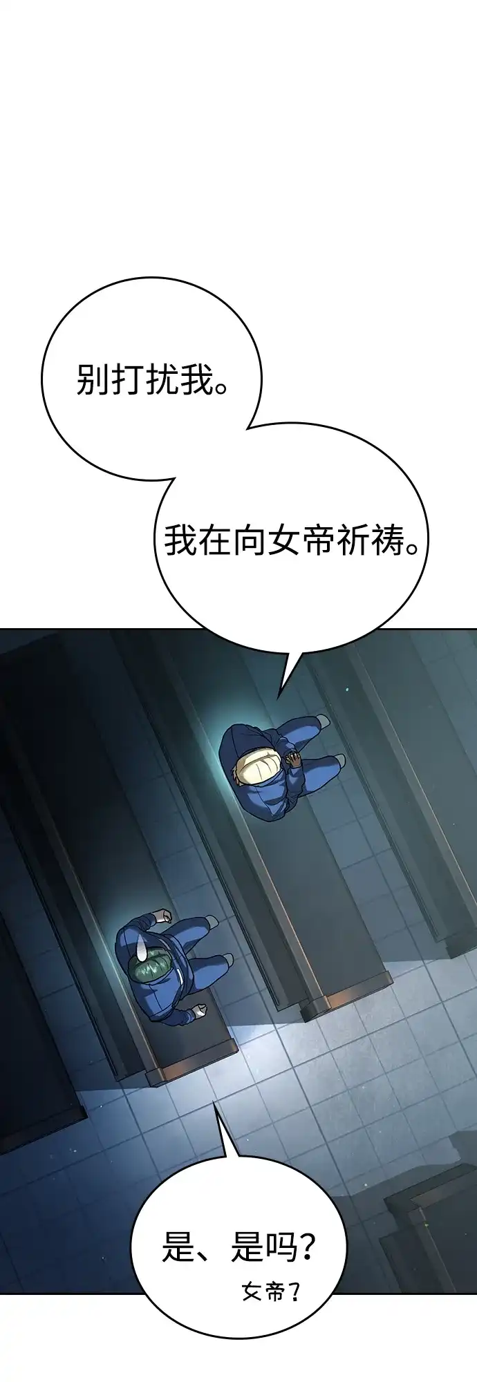 第157页