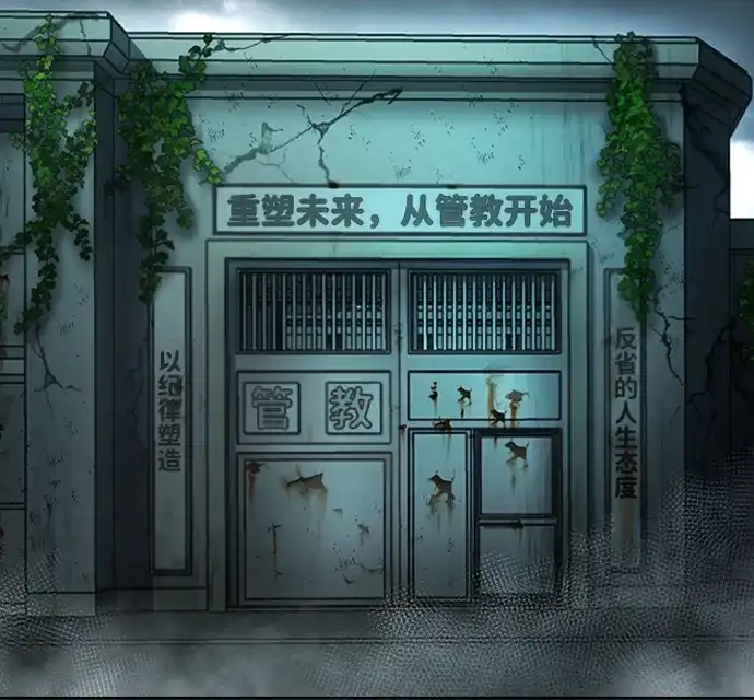 第166页