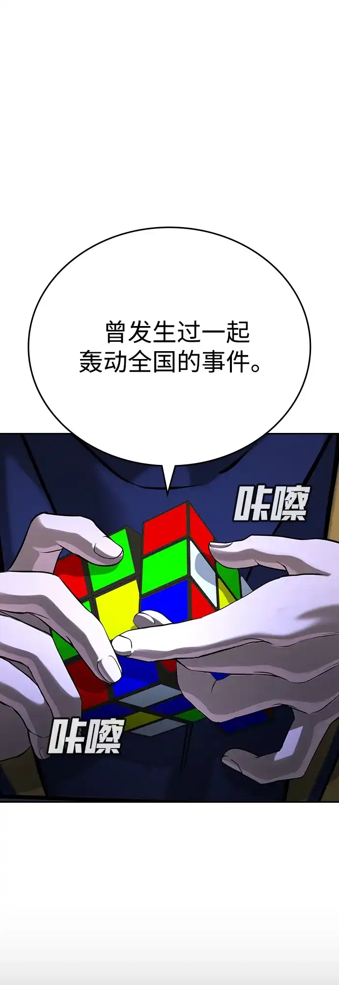 第167页