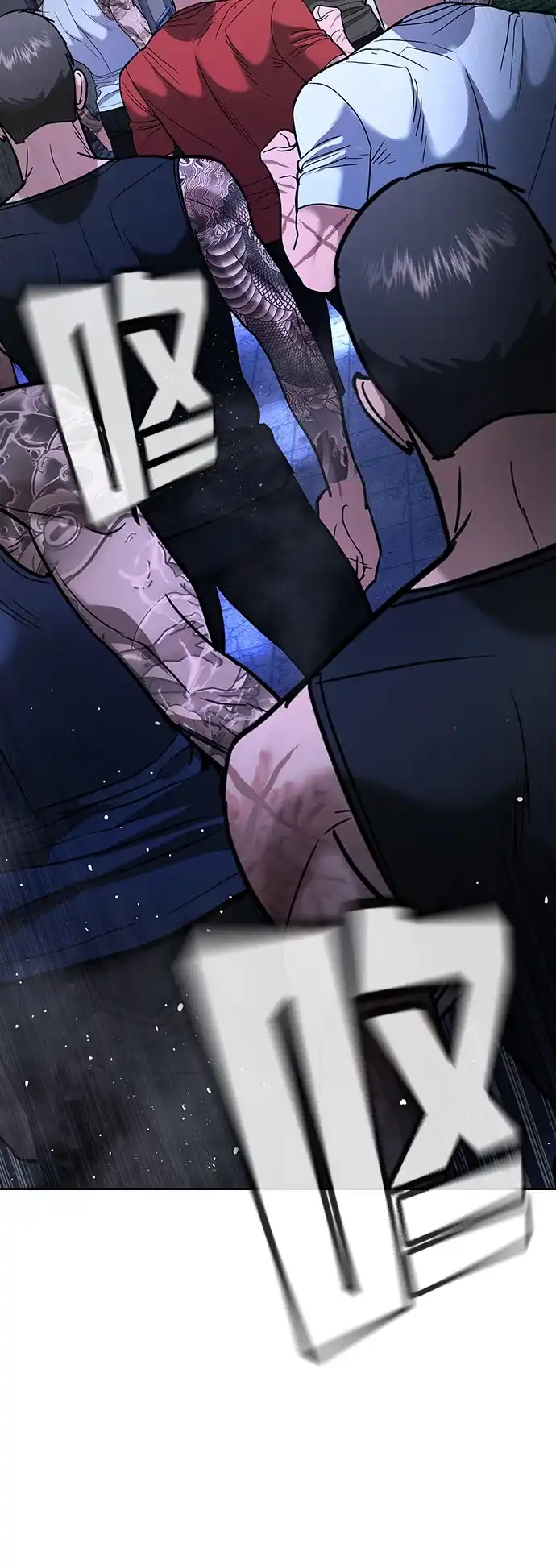 第173页