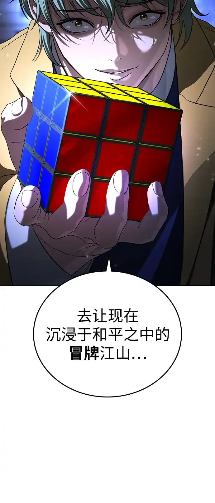 第175页