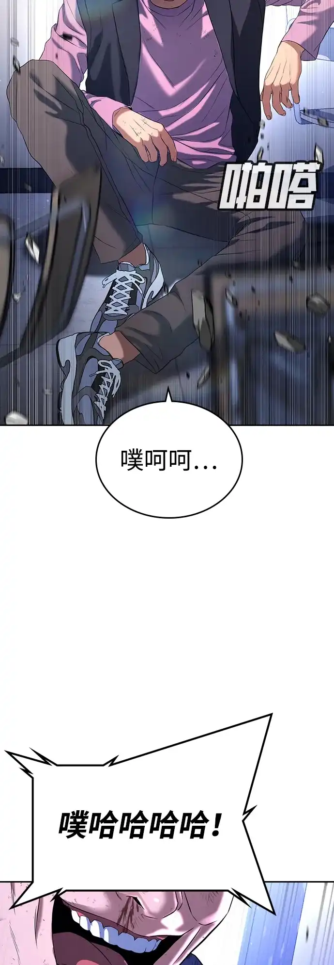 第130页