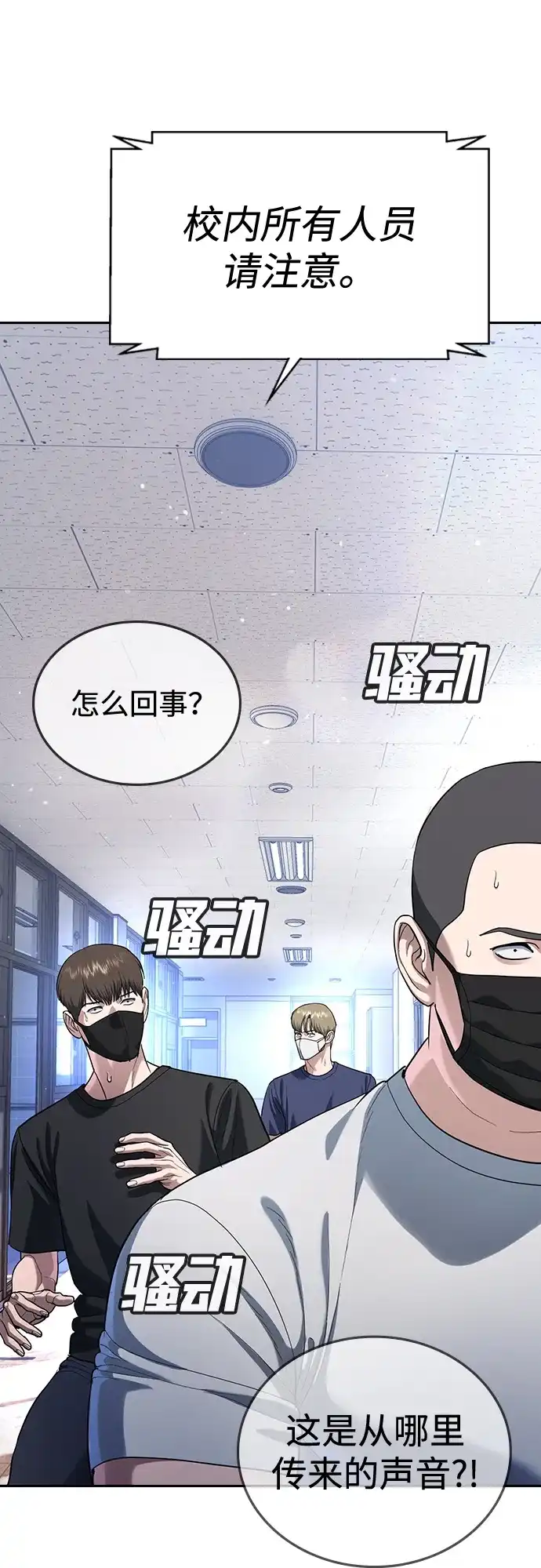 第129页