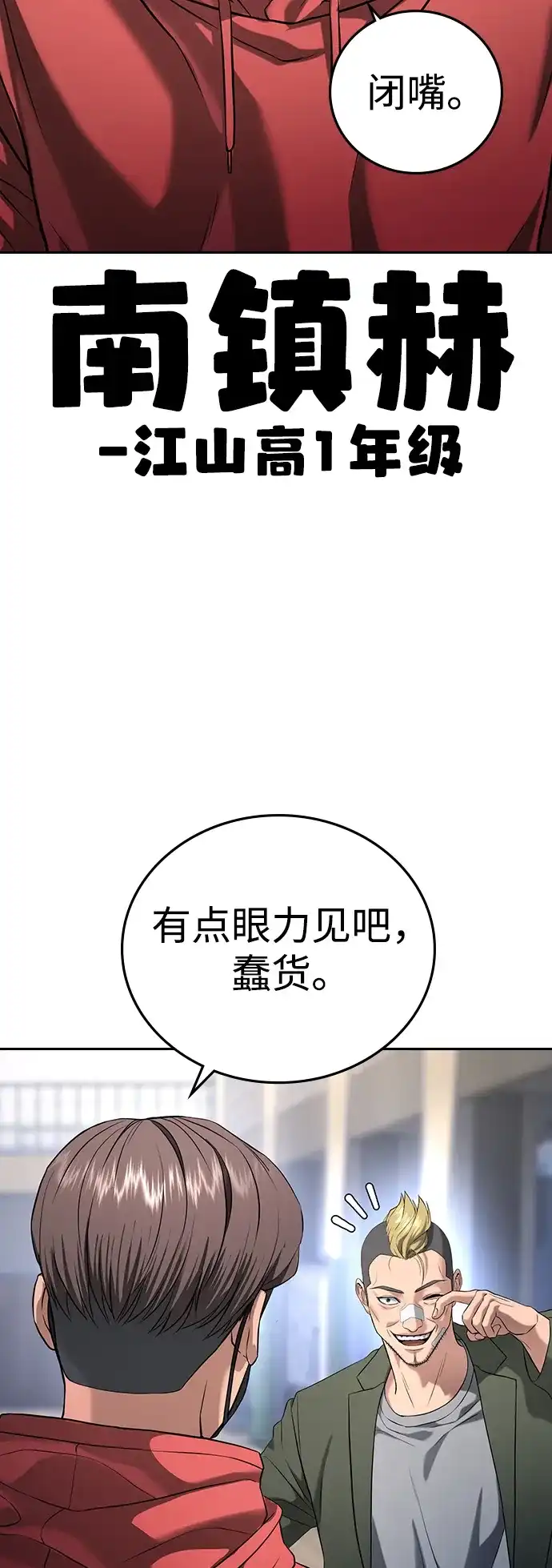 第132页