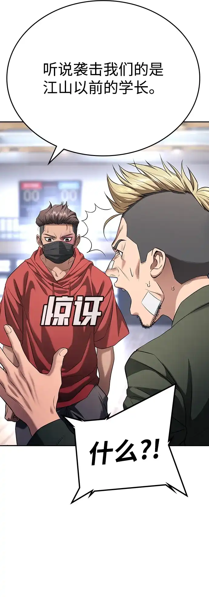 第135页
