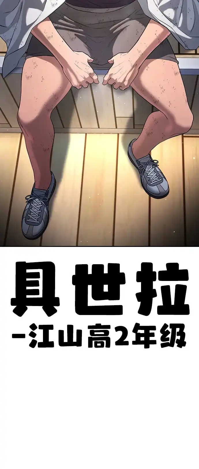 第139页