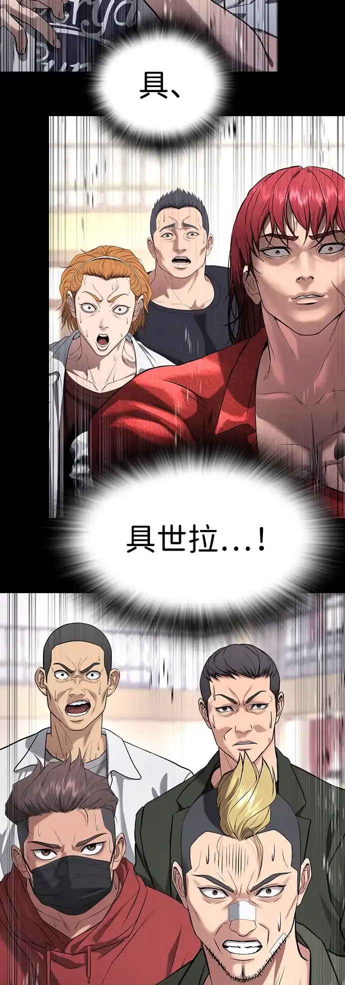 第118页