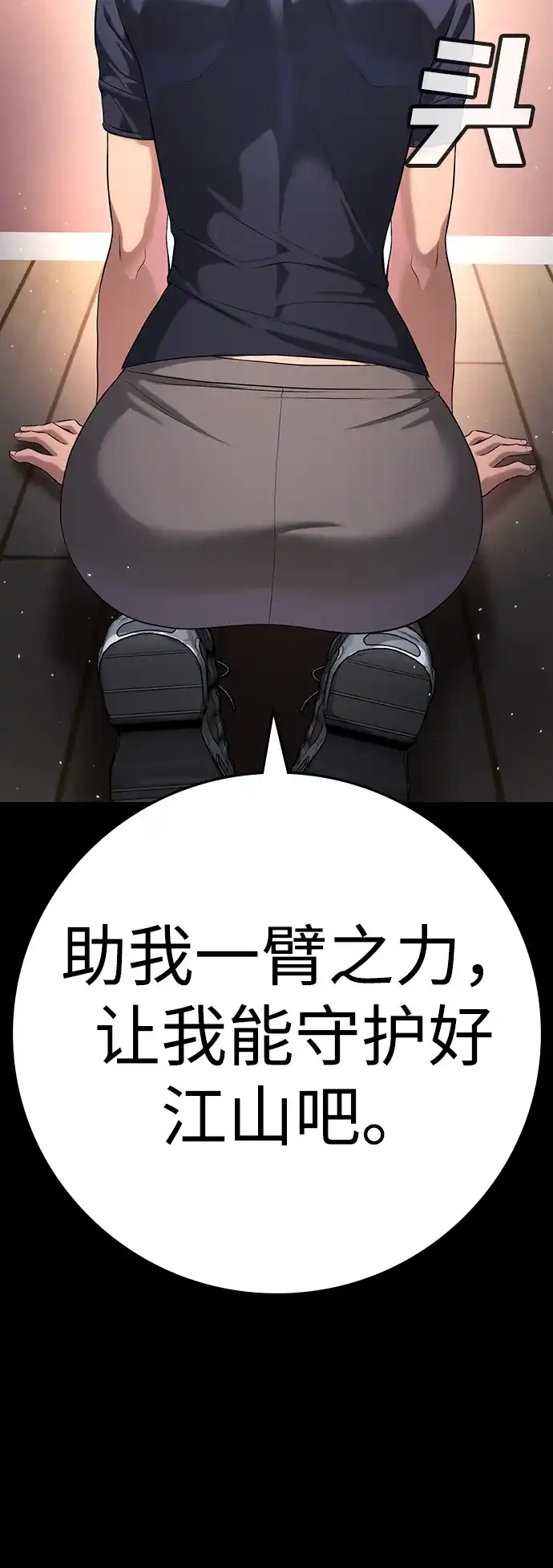 第130页