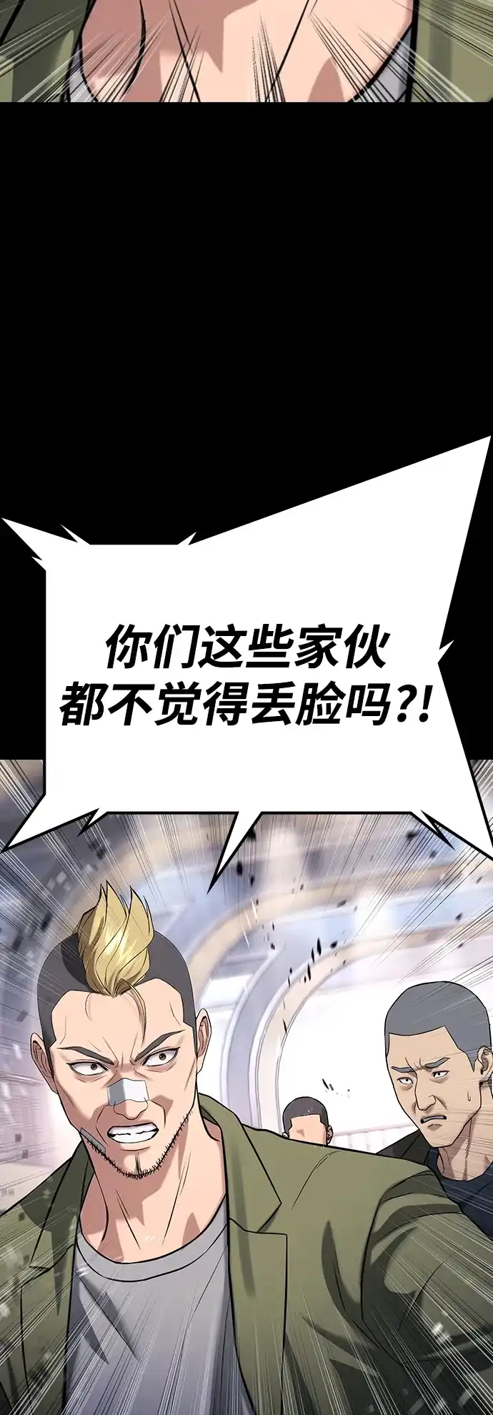 第133页