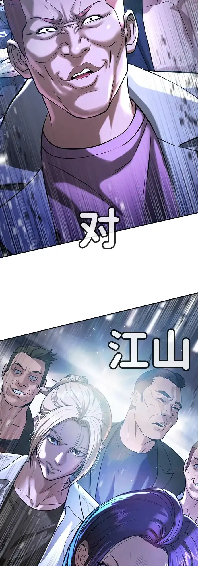 第145页