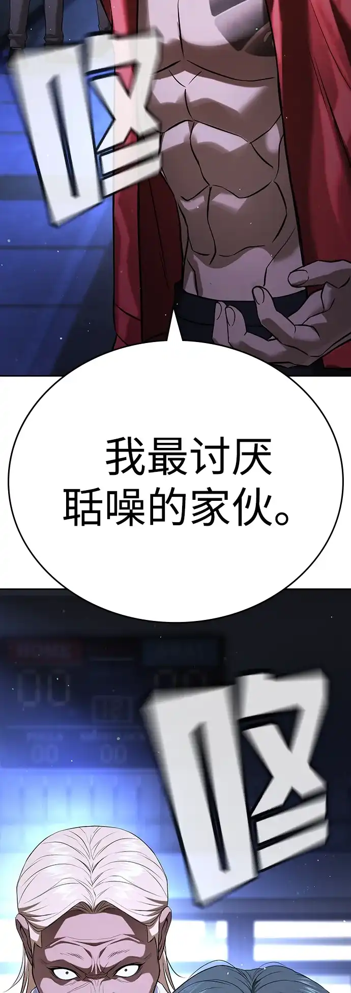 第104页