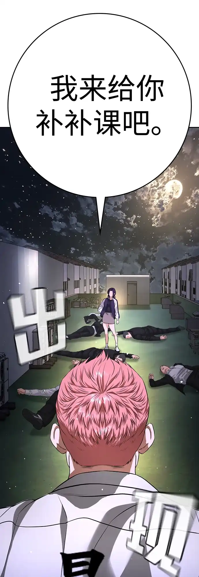 第126页