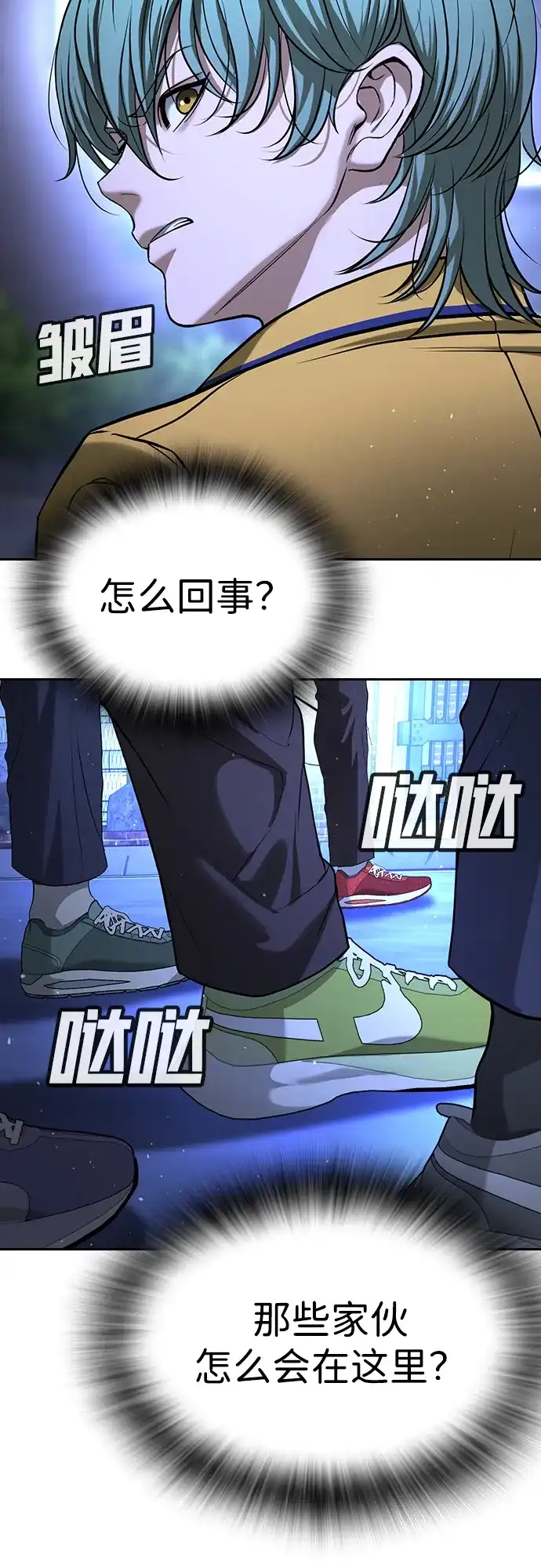 第125页