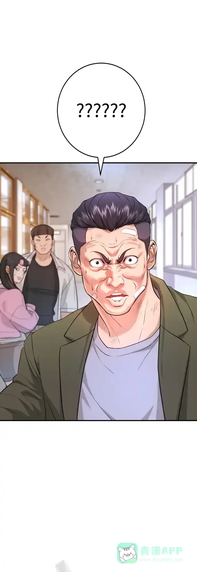 第92页