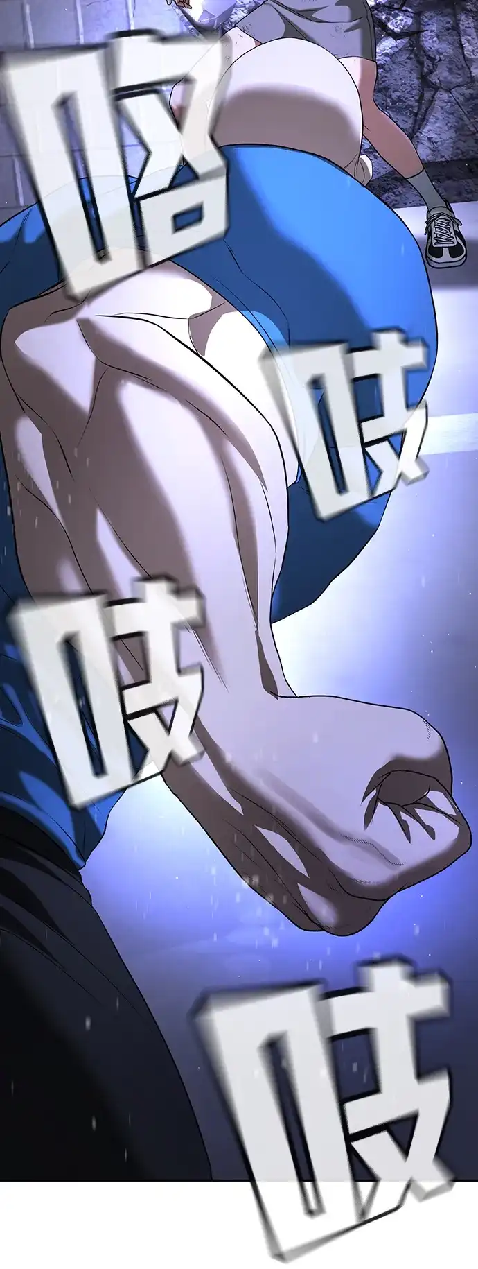第113页