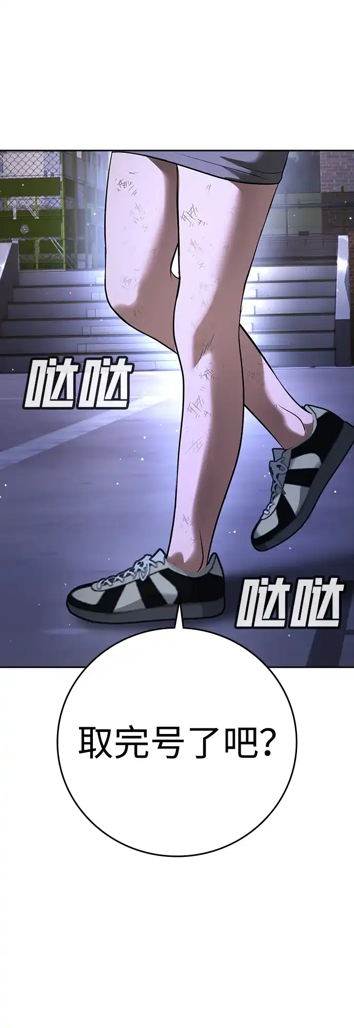 第127页