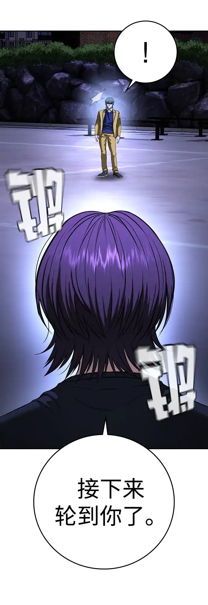第128页