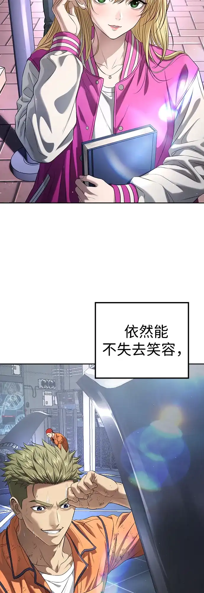 第100页