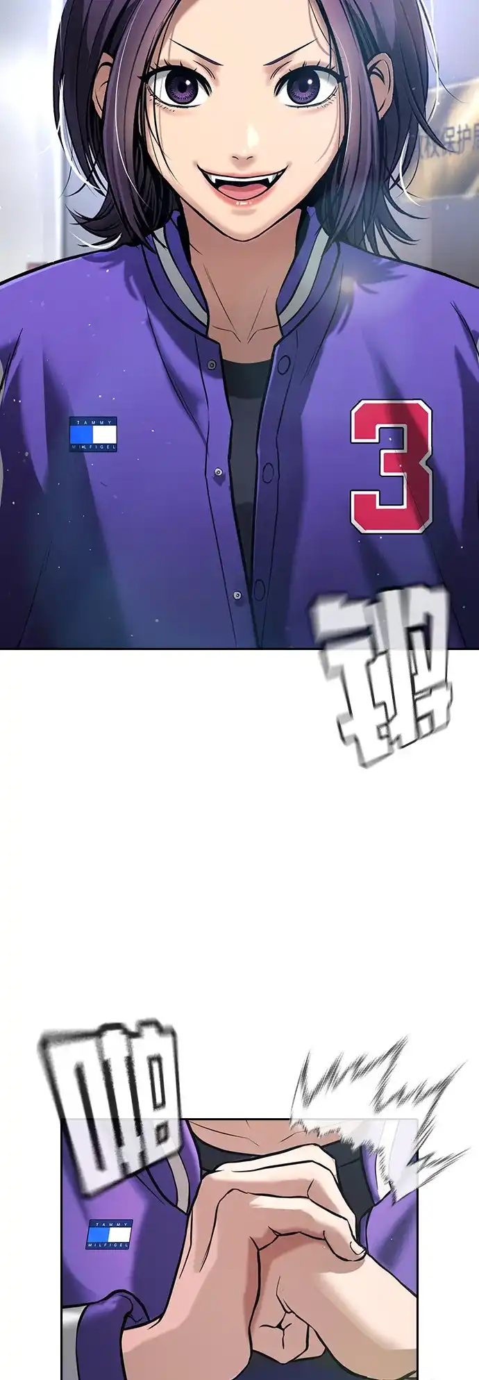 第110页