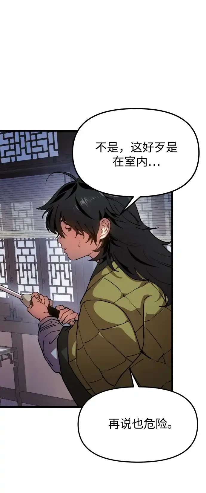第129页