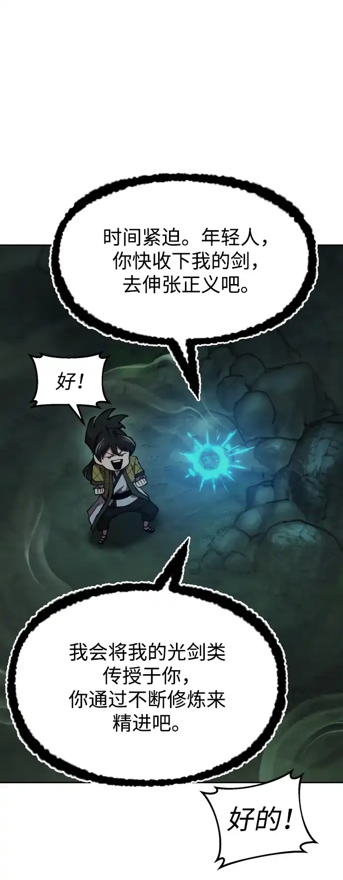 第134页