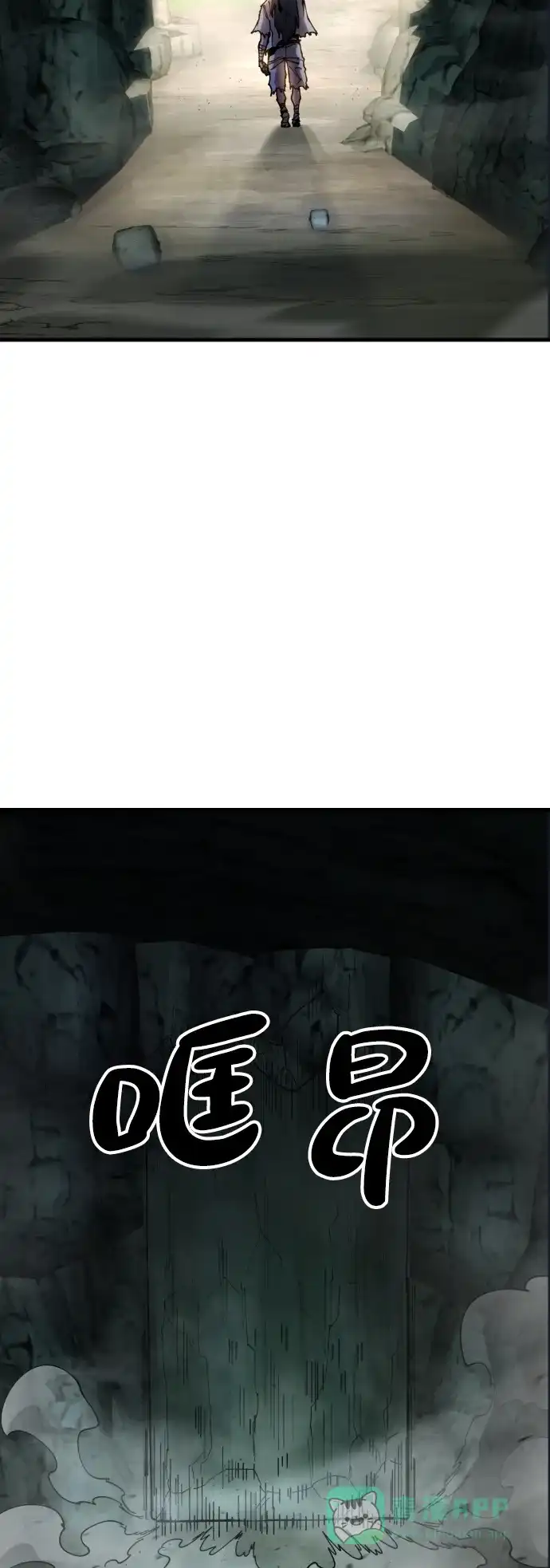 第121页