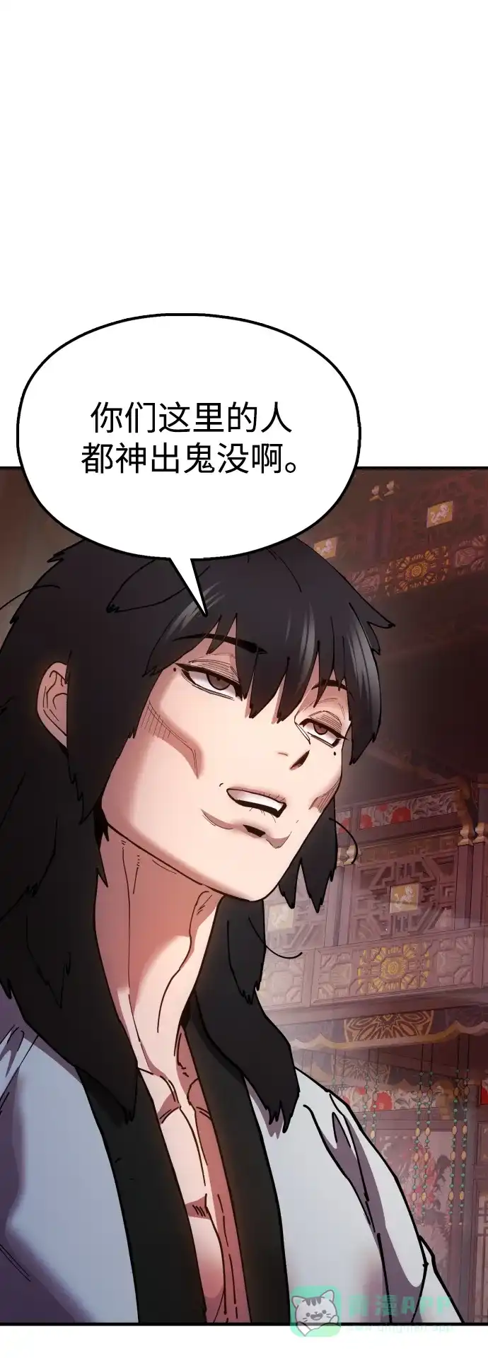 第101页