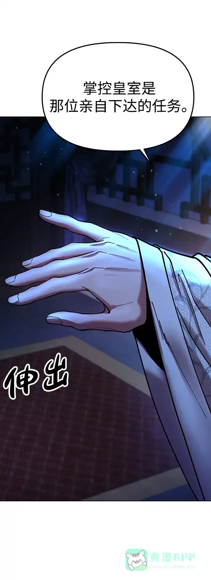 第121页