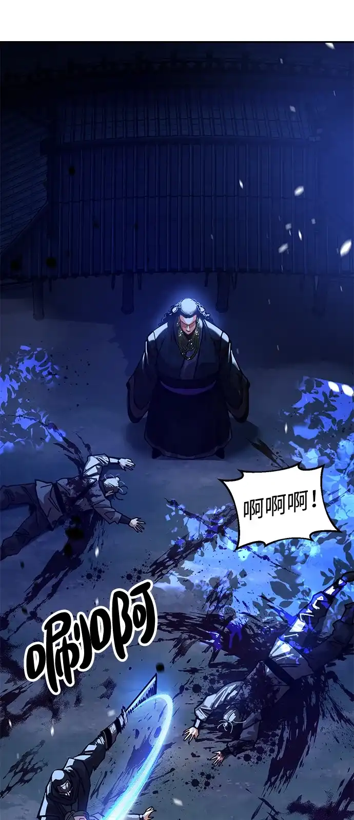 第127页
