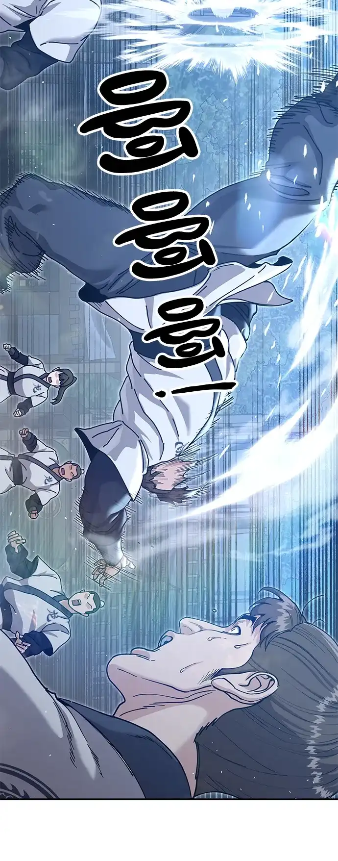 怠尊秘录 [第47话] 教官魏衍澔 第107页