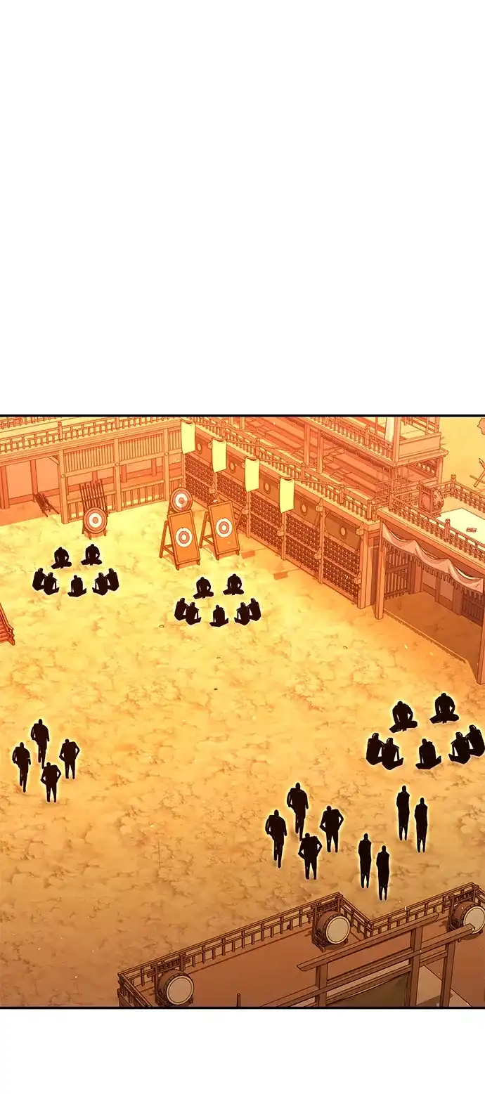 怠尊秘录 [第47话] 教官魏衍澔 第47页