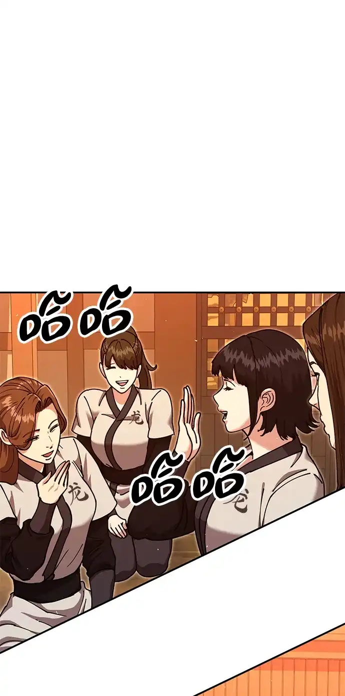 怠尊秘录 [第47话] 教官魏衍澔 第48页