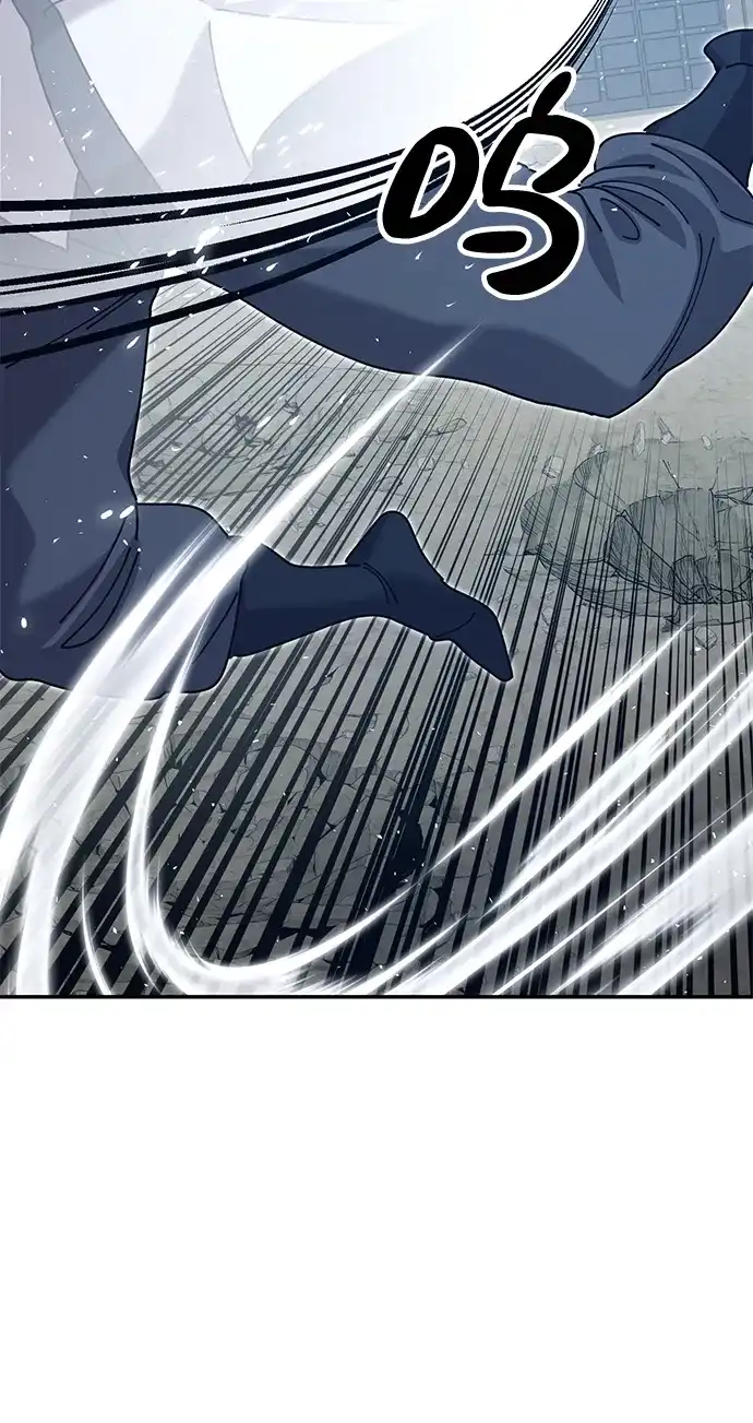 怠尊秘录 [第48话] 魏衍澔的教育 第41页
