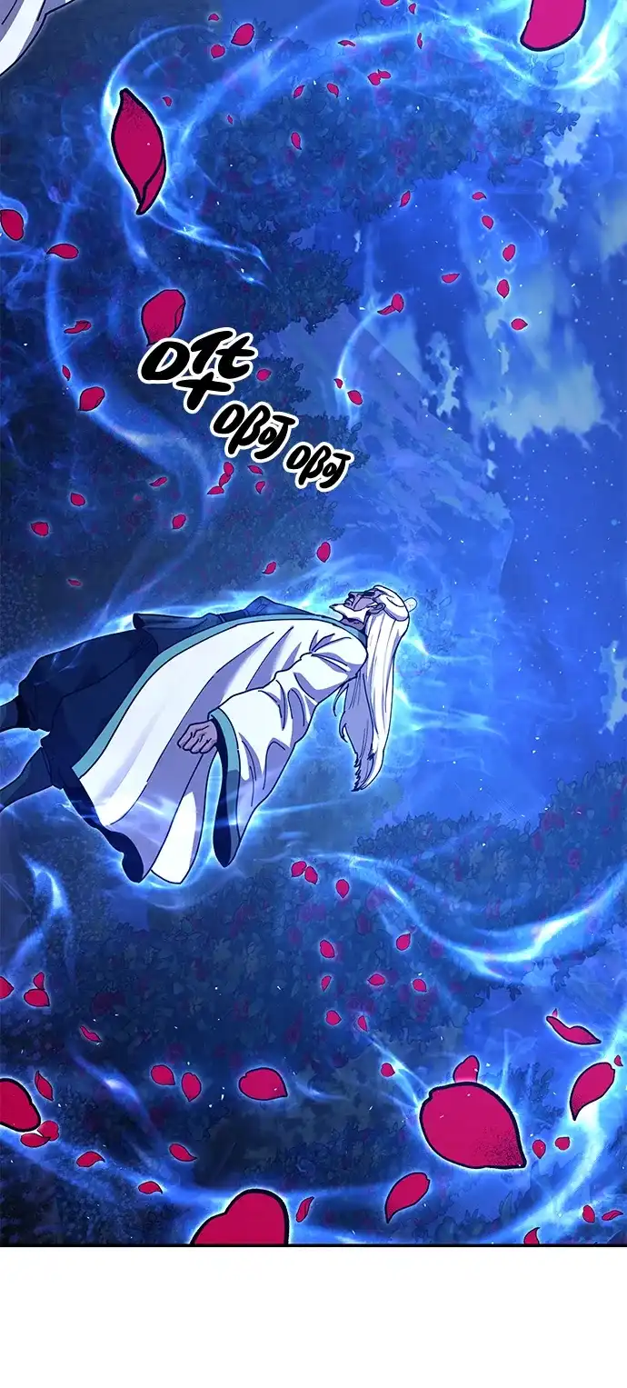 怠尊秘录 [第49话] 真正的相逢 第10页