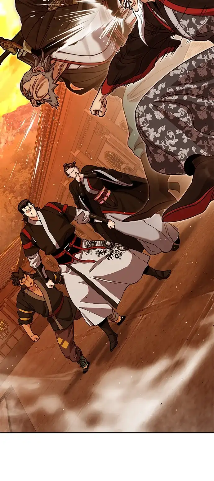 怠尊秘录 [第49话] 真正的相逢 第26页