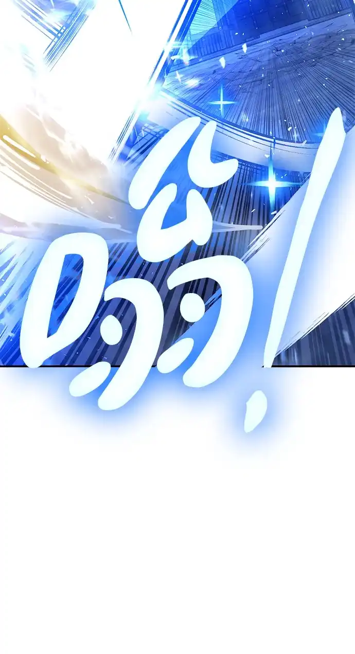 怠尊秘录 [第51话] 武林盟主对魏衍澔 第108页